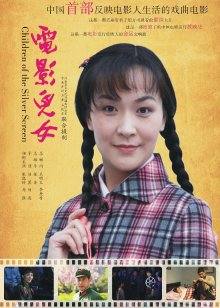 52434-秀人网极品美卝乳女神『玥儿玥』超大尺度甄选 露脸露卝点 揉胸扣B自卝慰玩穴 高清